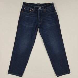 Lucky Brand Women Relaxed Taper Jeans Dark Wash Button Fly Mid Rise Size 2/26